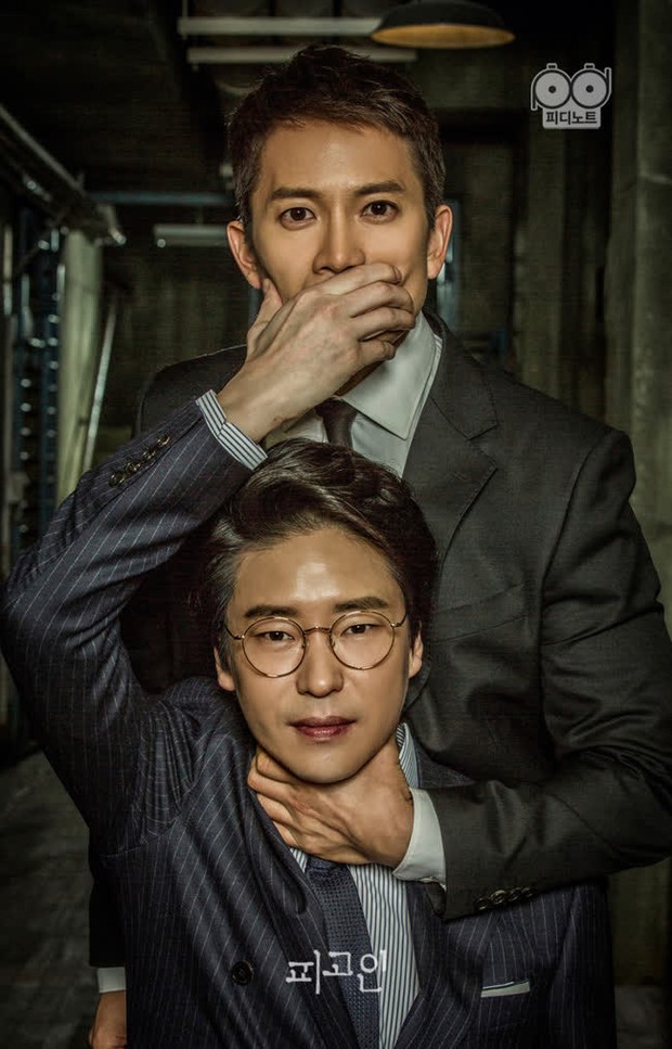 Tính cách dàn cast Penthouse ngoài đời thực: Lee Ji Ah sang chảnh ngút ngàn, trùm ác ma lại là “chúa hề” luôn! - Ảnh 30.