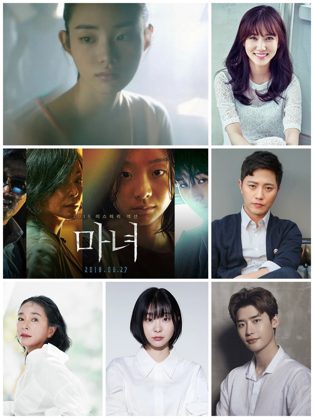 Điên nữ Kim Da Mi từ vai chính thành cameo ở The Witch 2, fan thất vọng: Muốn bỏ phim cho rồi - Ảnh 1.