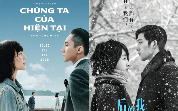 Sơn Tùng sắp trở lại mà tưởng anh đóng Chúng Ta Của Sau Này 2: Gợi nhắc từ tựa bài hát, poster đến hình ảnh nữ chính - Ảnh 2.