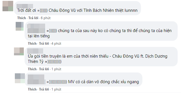 Sơn Tùng sắp trở lại mà tưởng anh đóng Chúng Ta Của Sau Này 2: Gợi nhắc từ tựa bài hát, poster đến hình ảnh nữ chính - Ảnh 5.