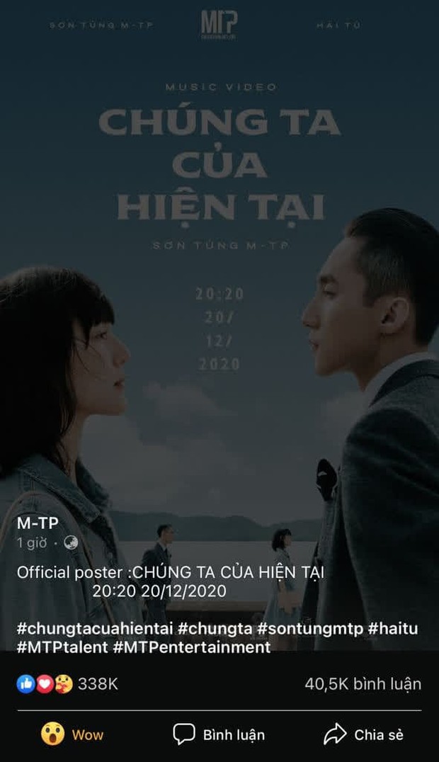 Sơn Tùng M-TP đăng poster cùng Hải Tú làm MXH dậy sóng với lượt tương tác siêu khủng, Sky đồng loạt mách Thiều Bảo Trâm - Ảnh 3.