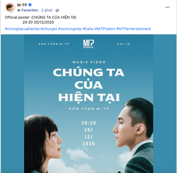 HOT: Sơn Tùng M-TP xác nhận ngày giờ comeback, công bố tên ca khúc và nữ chính Hải Tú, sau 10 phút đạt hơn 100 nghìn like! - Ảnh 1.