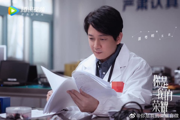 Dương Dương - Nhiệt Ba đọ visual bổ mắt ở poster Em Là Niềm Kiêu Hãnh Của Anh, có cạch mặt nhau thì vẫn ship! - Ảnh 6. Dương Dương - Nhiệt Ba đọ visual bổ mắt ở poster Em Là Niềm Kiêu Hãnh Của Anh, có cạch mặt nhau thì vẫn ship! - Ảnh 6.