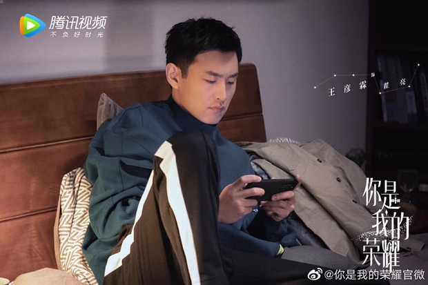 Dương Dương - Nhiệt Ba đọ visual bổ mắt ở poster Em Là Niềm Kiêu Hãnh Của Anh, có cạch mặt nhau thì vẫn ship! - Ảnh 8. Dương Dương - Nhiệt Ba đọ visual bổ mắt ở poster Em Là Niềm Kiêu Hãnh Của Anh, có cạch mặt nhau thì vẫn ship! - Ảnh 8.