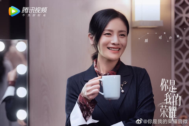 Dương Dương - Nhiệt Ba đọ visual bổ mắt ở poster Em Là Niềm Kiêu Hãnh Của Anh, có cạch mặt nhau thì vẫn ship! - Ảnh 7. Dương Dương - Nhiệt Ba đọ visual bổ mắt ở poster Em Là Niềm Kiêu Hãnh Của Anh, có cạch mặt nhau thì vẫn ship! - Ảnh 7.