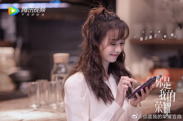 Dương Dương - Nhiệt Ba đọ visual bổ mắt ở poster Em Là Niềm Kiêu Hãnh Của Anh, có cạch mặt nhau thì vẫn ship! - Ảnh 9. Dương Dương - Nhiệt Ba đọ visual bổ mắt ở poster Em Là Niềm Kiêu Hãnh Của Anh, có cạch mặt nhau thì vẫn ship! - Ảnh 9.