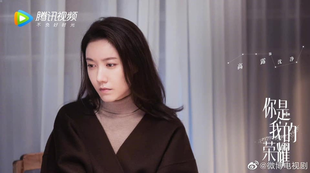 Dương Dương - Nhiệt Ba đọ visual bổ mắt ở poster Em Là Niềm Kiêu Hãnh Của Anh, có cạch mặt nhau thì vẫn ship! - Ảnh 12. Dương Dương - Nhiệt Ba đọ visual bổ mắt ở poster Em Là Niềm Kiêu Hãnh Của Anh, có cạch mặt nhau thì vẫn ship! - Ảnh 12.