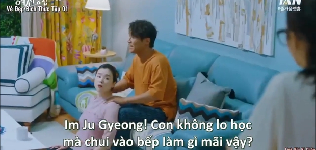 Xem True Beauty cứ thấy nhiều điểm quen quen, hoá ra toàn học tập từ các drama đình đám trước đây - Ảnh 21.