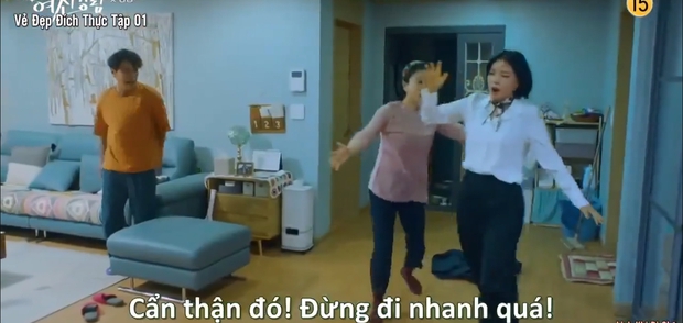 Xem True Beauty cứ thấy nhiều điểm quen quen, hoá ra toàn học tập từ các drama đình đám trước đây - Ảnh 20.