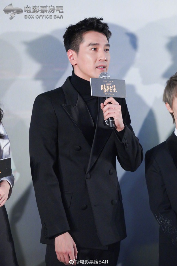 Dàn sao khủng đổ bộ sự kiện ra mắt phim: Đặng Luân lộ hình ảnh tăng cân bên Dạ Hoa, Vương Tử Văn khoe vòng 1 bốc lửa - Ảnh 3.