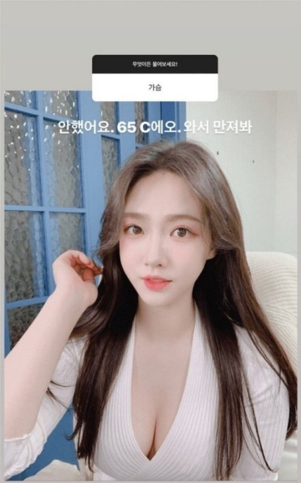 Rũ bỏ hình tượng thiên thần, nàng hot girl dậy thì thành công, lột xác thành streamer gợi cảm với vòng một khác lạ - Ảnh 3.