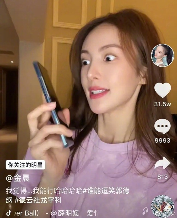 Cbiz thêm 1 ca gây sốc vì hình ảnh bất thường: Tình cũ Đặng Luân lộ chiếc mũi nhọn hoắt trên sóng livestream - Ảnh 3. Cbiz thêm 1 ca gây sốc vì hình ảnh bất thường: Tình cũ Đặng Luân lộ chiếc mũi nhọn hoắt trên sóng livestream - Ảnh 3.