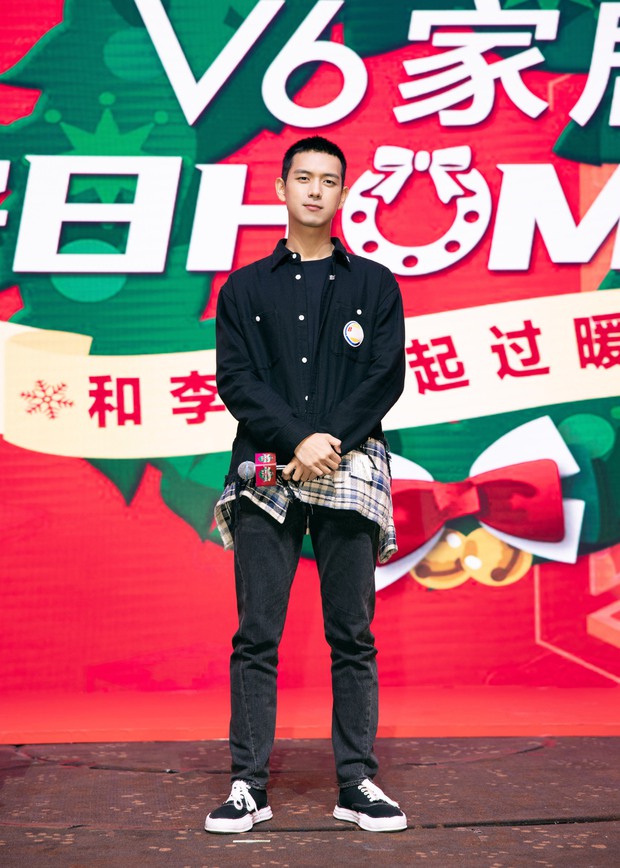 Lý Hiện bất ngờ công khai tỏ tình với Nữ minh tinh 4 chữ giữa sự kiện, fan hú hét bấn loạn và MXH dậy sóng đồn đoán - Ảnh 4.