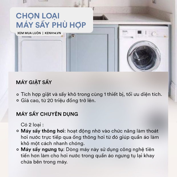 Góc chị em low-tech: Kinh nghiệm chọn mua máy sấy quần áo - Ảnh 2.