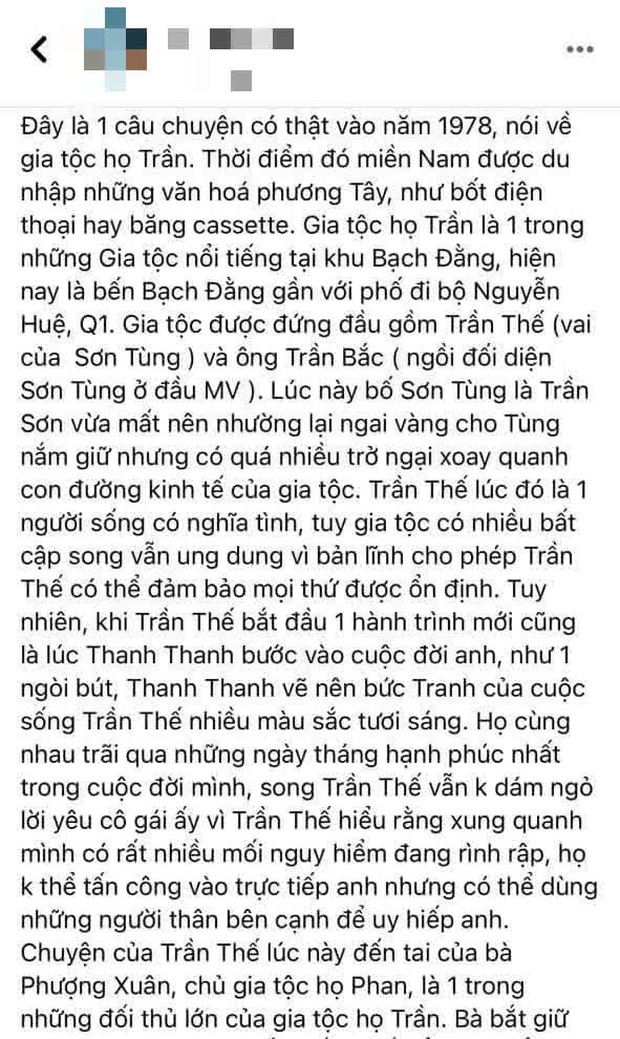 Netizen lan truyền câu chuyện đằng sau MV mới của Sơn Tùng M-TP nhưng tìm hiểu sự thật thì đầy sai trái? - Ảnh 6.