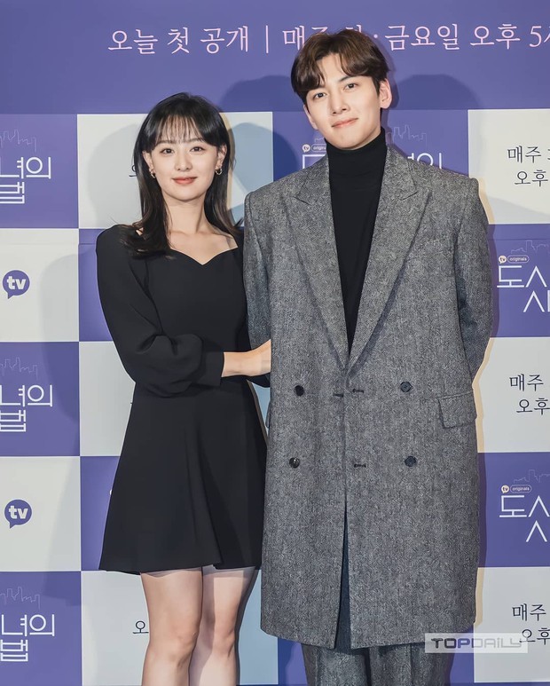 Sự kiện cực hot: Cặp đôi cực phẩm Ji Chang Wook - Kim Ji Won bùng nổ nhan sắc, 2 diễn viên Hậu Duệ Mặt Trời hội ngộ - Ảnh 7.