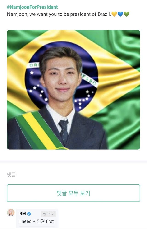 Bỗng được bầu làm Tổng thống Brazil, thủ lĩnh RM (BTS) có động thái bất ngờ trên mạng xã hội - Ảnh 3.