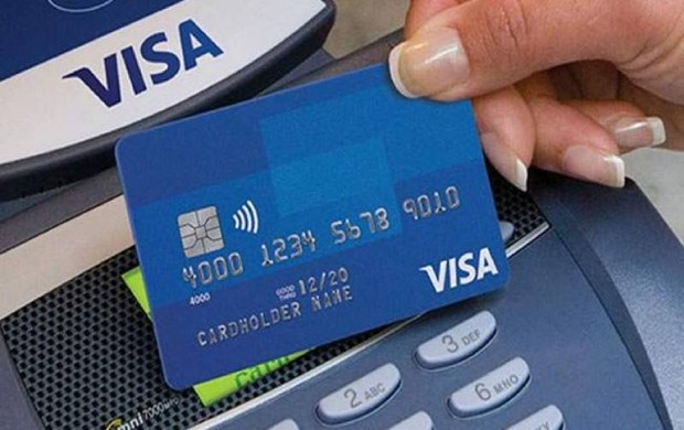 Thẻ từ ATM sẽ bị xóa sổ và được thay thế bằng thẻ chip, chúng khác nhau như thế nào? - Ảnh 3.