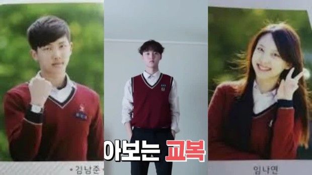 Dàn rich kid cực phẩm của Penthouse: Thành tích học tập đáng nể, Ro Na từng là mợ chảnh nhí nữa nha! - Ảnh 6.