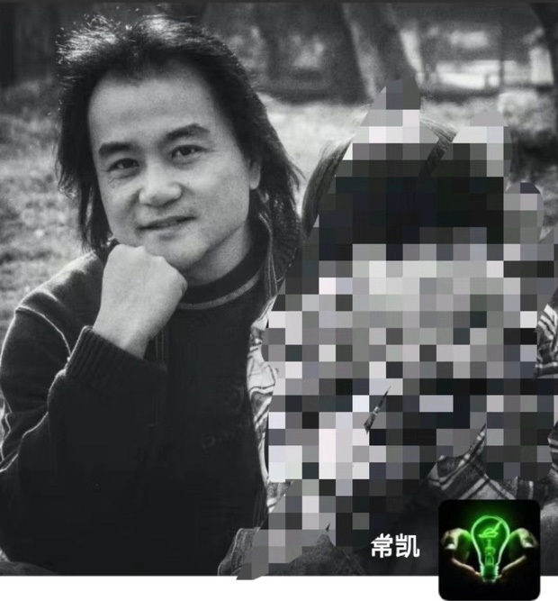 Năm 2020 phủ đen showbiz Hoa ngữ: Anh trai Minh Đạo giết vợ, Triệu Vy - Huỳnh Hiểu Minh ngoại tình và 1001 drama không hồi kết - Ảnh 21.