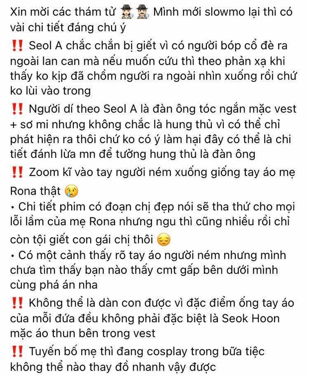 Truyền nhân thám tử Conan gọi tên fan Penthouse: Đến cả thuyền Dan Tae - Yoon Hee còn đoán được ra cơ mà! - Ảnh 6.