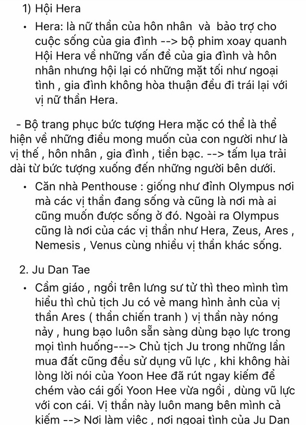 Truyền nhân thám tử Conan gọi tên fan Penthouse: Đến cả thuyền Dan Tae - Yoon Hee còn đoán được ra cơ mà! - Ảnh 4.