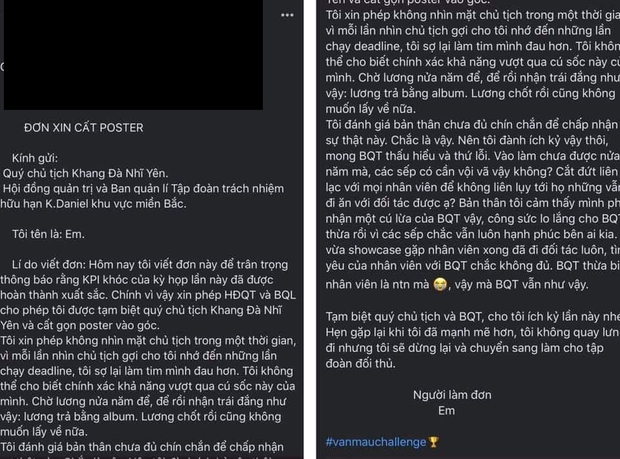 Kang Daniel mới là nhân vật hot nhất MXH mùa Noel năm nay, ai cũng đòi cất poster theo bài văn mẫu đọc cười đến nội thương - Ảnh 7.