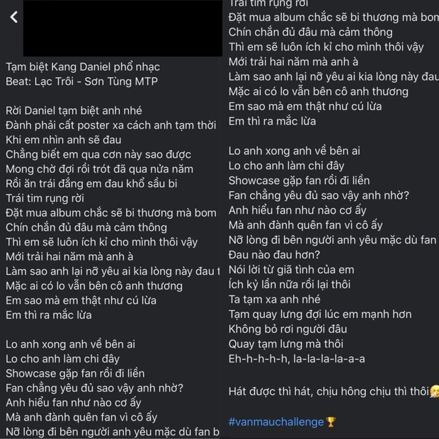 Kang Daniel mới là nhân vật hot nhất MXH mùa Noel năm nay, ai cũng đòi cất poster theo bài văn mẫu đọc cười đến nội thương - Ảnh 8.