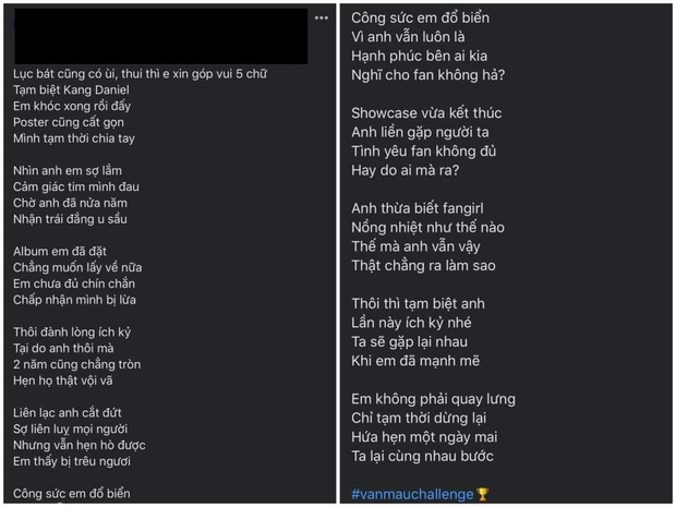 Kang Daniel mới là nhân vật hot nhất MXH mùa Noel năm nay, ai cũng đòi cất poster theo bài văn mẫu đọc cười đến nội thương - Ảnh 9.
