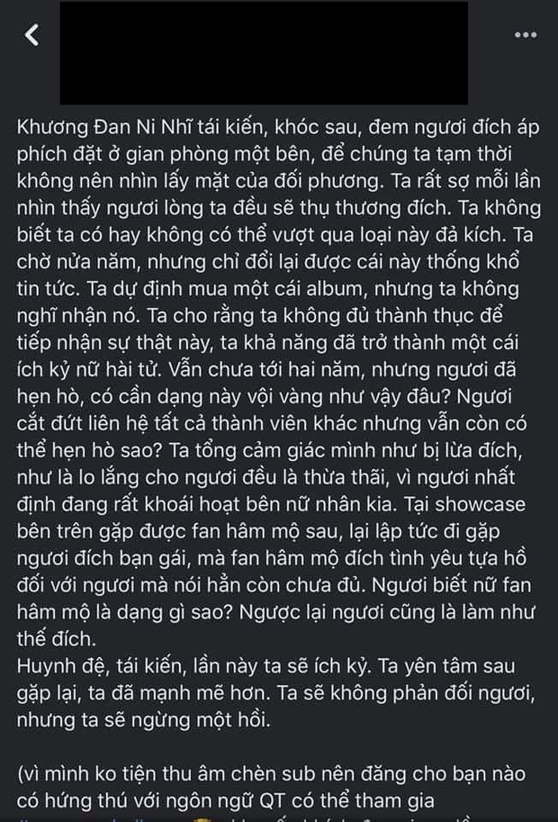 Kang Daniel mới là nhân vật hot nhất MXH mùa Noel năm nay, ai cũng đòi cất poster theo bài văn mẫu đọc cười đến nội thương - Ảnh 15.