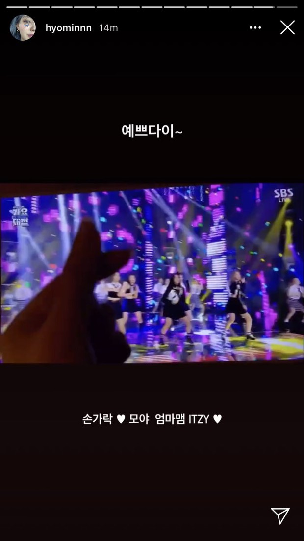 ITZY cover hit khủng của T-ara nhưng main vocal lại trở thành lỗ hổng vũ đạo, biểu diễn hời hợt trong khi đồng đội hát nhảy nhiệt tình - Ảnh 6.