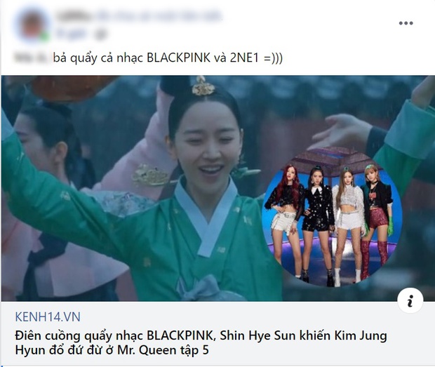 Hết BLACKPINK đến 2NE1 làm cameo ở Mr. Queen, khán giả khoái chí đúng là phim nhà YG có khác! - Ảnh 5.