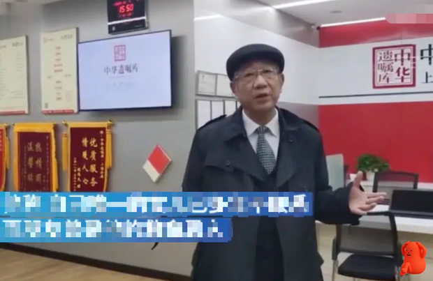 Gọi cho con gái đi du học, bố suy sụp khi nghe giọng người lạ rồi vài năm sau để lại toàn bộ gia sản cho 1 người bạn - Ảnh 1. Gọi cho con gái đi du học, bố suy sụp khi nghe giọng người lạ rồi vài năm sau để lại toàn bộ gia sản cho 1 người bạn - Ảnh 1.