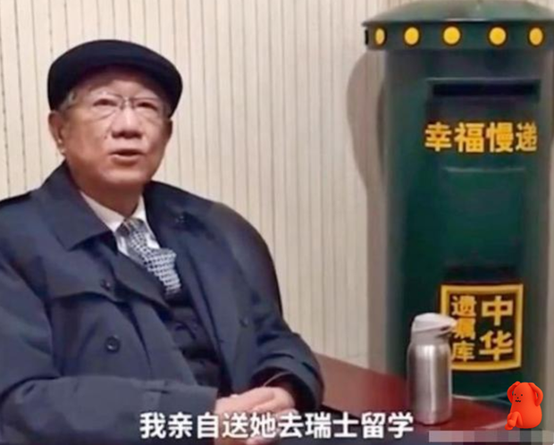 Gọi cho con gái đi du học, bố suy sụp khi nghe giọng người lạ rồi vài năm sau để lại toàn bộ gia sản cho 1 người bạn - Ảnh 2. Gọi cho con gái đi du học, bố suy sụp khi nghe giọng người lạ rồi vài năm sau để lại toàn bộ gia sản cho 1 người bạn - Ảnh 2.