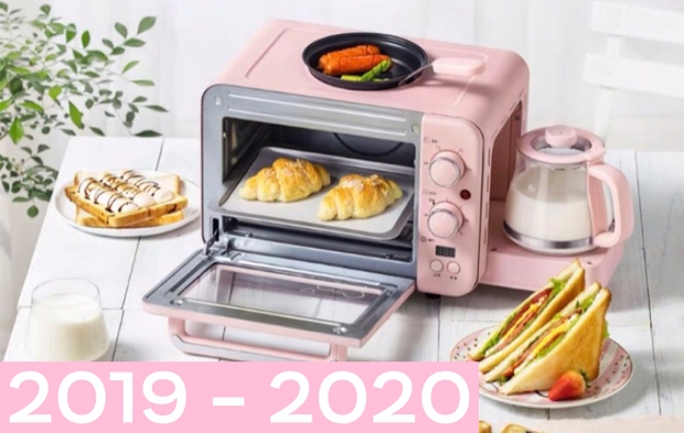 Nhìn lại 1 thập kỷ đồ gia dụng: Chúng ta từng dùng gì trước khi có cuộc sống nhàn tênh như bây giờ? - Ảnh 16. Nhìn lại 1 thập kỷ đồ gia dụng: Chúng ta từng dùng gì trước khi có cuộc sống nhàn tênh như bây giờ? - Ảnh 16.