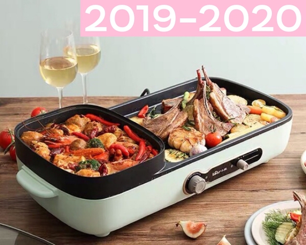Nhìn lại 1 thập kỷ đồ gia dụng: Chúng ta từng dùng gì trước khi có cuộc sống nhàn tênh như bây giờ? - Ảnh 18. Nhìn lại 1 thập kỷ đồ gia dụng: Chúng ta từng dùng gì trước khi có cuộc sống nhàn tênh như bây giờ? - Ảnh 18.