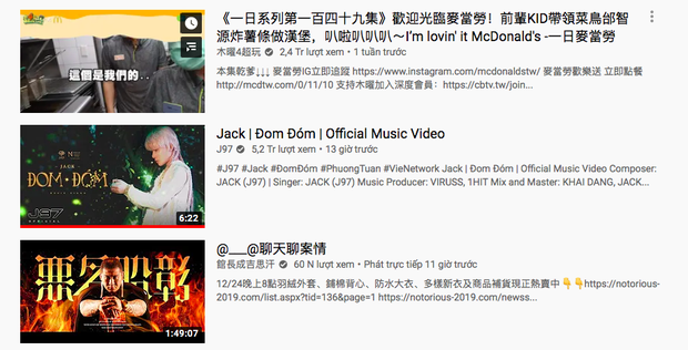 Sau 13 giờ, MV comeback của Jack bị Sơn Tùng M-TP chặn đứng về thành tích #1 trending nhưng lại thắng thế trên BXH HOT14 - Ảnh 4.