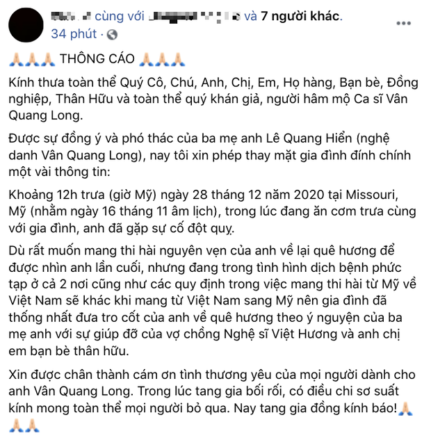 Đại diện gia đình đính chính thời gian, địa điểm NS Vân Quang Long qua đời, thông báo về lễ an táng thi hài nam ca sĩ - Ảnh 2.