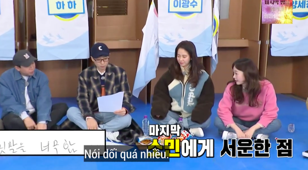 Haha, Song Ji Hyo tố Jeon So Min nói dối quá nhiều, gượng ép loveline tại Running Man? - Ảnh 1.