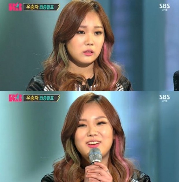 Netizen nghi Quán quân Kpop Star 4 ra nhạc đá đểu YG vì bị quỵt debut, người lại nghĩ là chiêu trò PR trước thềm comeback - Ảnh 4. Netizen nghi Quán quân Kpop Star 4 ra nhạc đá đểu YG vì bị quỵt debut, người lại nghĩ là chiêu trò PR trước thềm comeback - Ảnh 4.