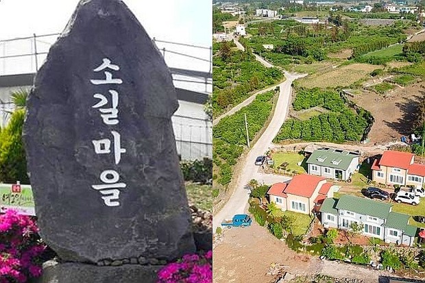 Dispatch bóc giá căn nhà tưởng chừng giản dị của Lee Hyori: 6 năm lãi 19 tỷ, sức ảnh hưởng gây choáng tới bất động sản ở Jeju - Ảnh 12.