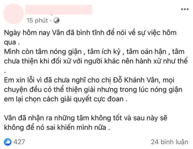 Bạn gái Phát La tiếp tục xoá phốt và xin lỗi Khánh Vân tập 2, thêm một cú twist bây giờ cả hai là chị em tốt? - Ảnh 2. Bạn gái Phát La tiếp tục xoá phốt và xin lỗi Khánh Vân tập 2, thêm một cú twist bây giờ cả hai là chị em tốt? - Ảnh 2.