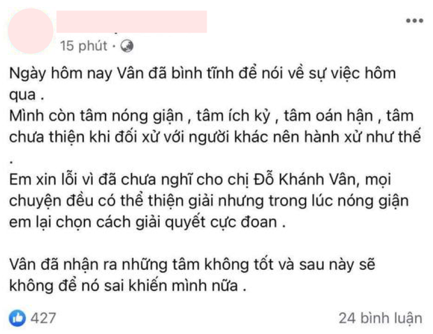 Bạn gái Phát La tiếp tục xoá phốt và xin lỗi Khánh Vân tập 2, thêm một cú twist bây giờ cả hai là chị em tốt? - Ảnh 2.