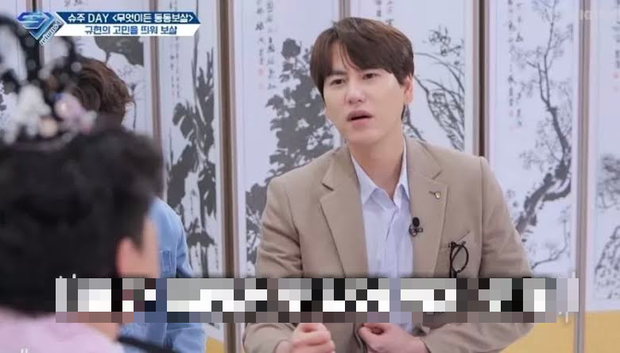 Kyuhyun (Super Junior) than trời vì quá căng thẳng khi tham gia show ẩm thực, biết lý do ai cũng gật gù cảm thông - Ảnh 1.