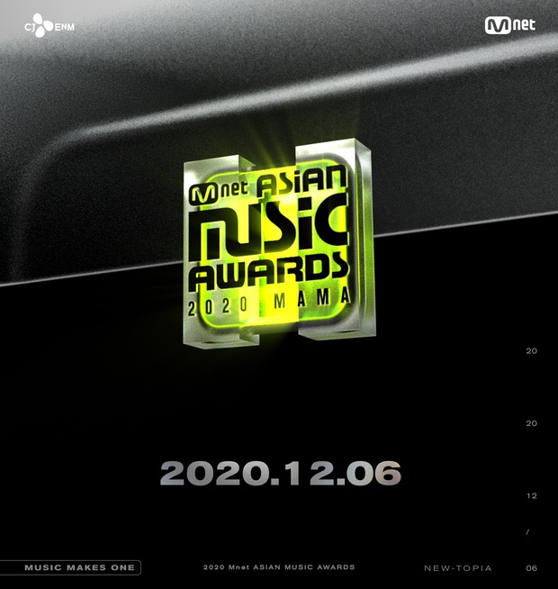 MAMA 2020 sẽ phát sóng chính thức trên nền tảng trực tuyến tại Việt Nam, fan Kpop Việt tha hồ bung xoã - Ảnh 1.