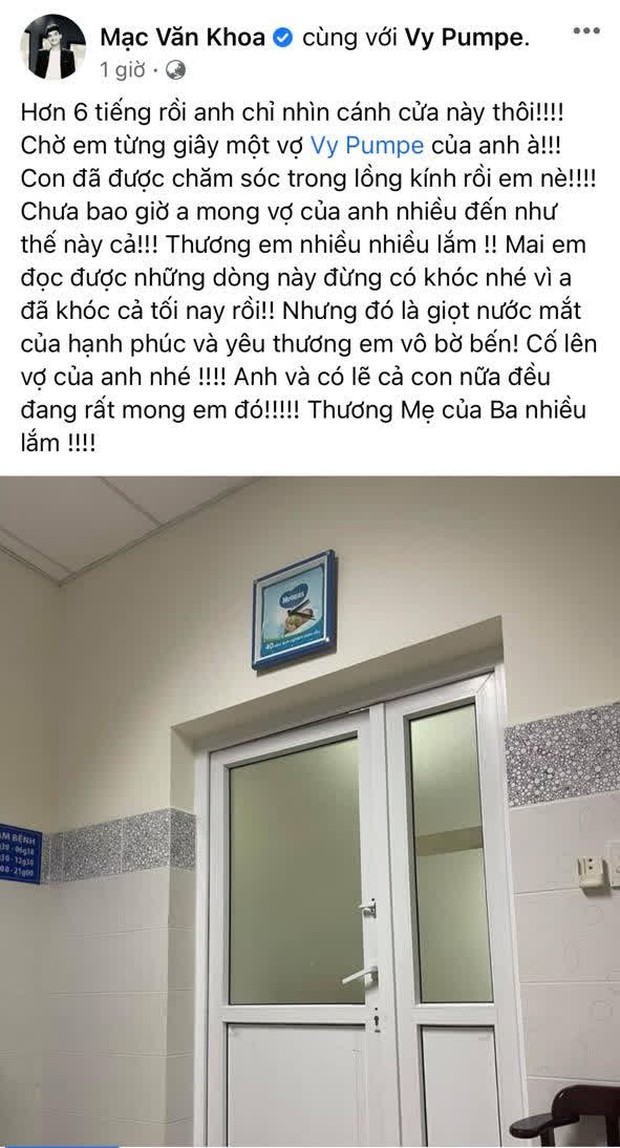 HOT: Vợ chồng Mạc Văn Khoa chính thức đón con gái đầu lòng sau 2 ngày kết hôn, bé được đưa vào phòng chăm sóc đặc biệt - Ảnh 2. HOT: Vợ chồng Mạc Văn Khoa chính thức đón con gái đầu lòng sau 2 ngày kết hôn, bé được đưa vào phòng chăm sóc đặc biệt - Ảnh 2.