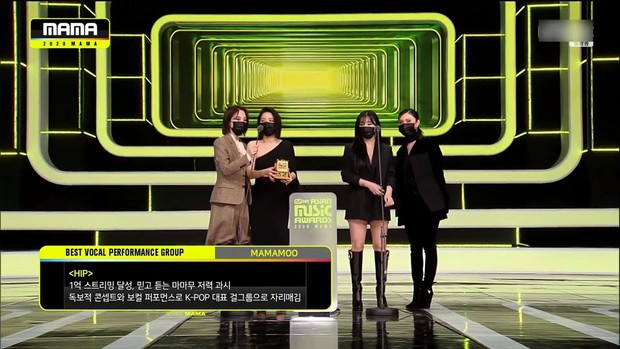 BTS toàn thắng tại MAMA 2020, BLACKPINK không tham dự vẫn vượt mặt TWICE gây bất ngờ, nhiều giải thưởng mới xuất hiện - Ảnh 14.