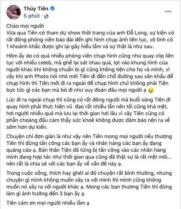 Thuy Tien published a statement that clarified the suspicious clip of Linh Chi - Lan Ngoc's attitude, talking about this group of friends persecuted by the antifan - Photo 2.