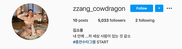 3 lí do không thể bỏ qua Mr. Queen - Thái Tử Phi Thăng Chức Ký bản Hàn: Hài ná thở lại còn sang xịn gấp bội bản gốc! - Ảnh 9.