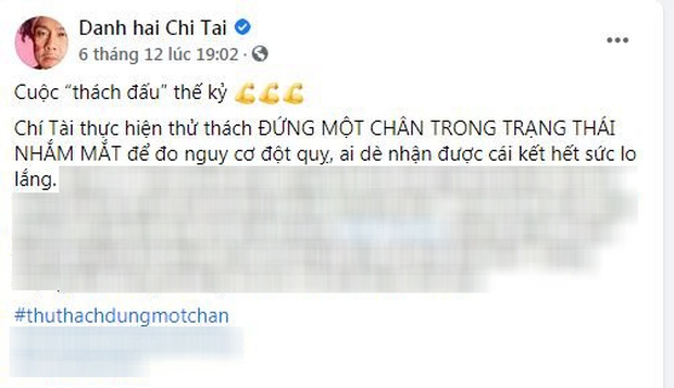 Tìm hiểu về nhắm mắt đứng 1 chân, thử thách kiểm tra đột quỵ mà cố NS Chí Tài chia sẻ trước khi qua đời - Ảnh 2.